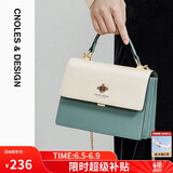蔻一（Cnoles）包包女士款2025年最新款牛皮女生高端斜挎包通勤大容量单肩包