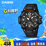 卡西欧（CASIO）手表男时尚防水运动学生考试电子儿童表男友礼物MCW-100H-1A