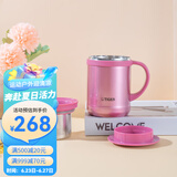 虎牌（TIGER）保温杯 办公型不锈钢真空杯茶滤网杯 水杯CWM-A035 350ml 亮炫粉PH 350ml