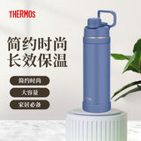 膳魔师（THERMOS）水杯运动水壶FJU-1000ml不锈钢耐高温保冷保温直饮手提男女士带盖