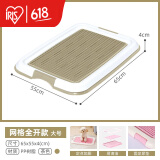 爱丽思（IRIS） 宠物尿垫狗厕所便盆大号犬狗厕所泰迪狗尿盆小型狗宠物狗狗用品 大号茶色 网格 全开式