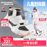 Skechers斯凯奇儿童棉鞋冬季时尚女童皮鞋短靴加绒保暖雪地靴8701648L