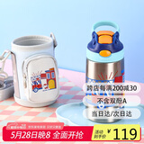 contigo康迪克儿童学生保温杯吸管杯400ml消防车与狗HBC-GIZ264VP+