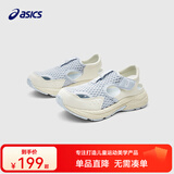 asics亚瑟士童鞋夏季新款男女儿童凉鞋款透气运动跑步鞋 021浅蓝白 38