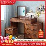 慕澜梳妆台卧室化妆桌中古风新中式2025新款梳妆台小户型隐藏镜子妆台 妆镜在左102-150*52*127cm