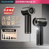 爱图腾【销量第一丨热卖爆款】车载吸尘器大吸力无线手持汽车用吸尘器家用桌面小型随手吹吸两用