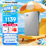 西部数据（WD）5TB 移动硬盘type-c Mac专用 Ultra系列 2.5英寸 银 机械硬盘 笔记本电脑外接加密 大容量家庭存储