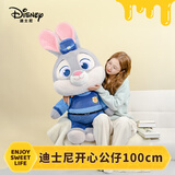 迪士尼（Disney）疯狂动物城朱迪兔子玩偶公仔1米巨型大号陪睡娃娃男女孩生日礼物