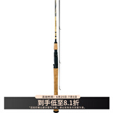 达亿瓦（DAIWA） CROSSFIRE 路亚竿入门路亚杆钓竿路亚钓鱼竿 进口路亚竿 2.24m 742MHB CS（中硬调枪柄）