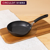 圈圈锅（CIRCULON）扭纹宝家用不粘锅煎锅平底锅牛排煎蛋电磁炉通用 20cm煎锅单锅