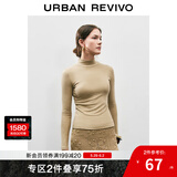 UR秋季新款女装简约百搭休闲立领修身长袖T恤UWB440047 绿卡其 S