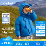 巴拉巴拉童装儿童羽绒服男童女童2024冬连帽加厚外套宝宝衣服208424107238