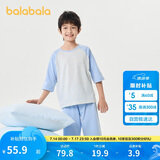 巴拉巴拉儿童睡衣套装春夏薄款空调服男女童家居服小童中大童208224171206