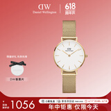 丹尼尔惠灵顿（DanielWellington）DW手表女士欧美表时尚百搭钢带石英女表送女友节日礼物DW00100350