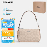 蔻驰（COACH）【品牌直供】女士小号手提手拿包腋下包麻将包CY236SVXCU拿铁色