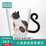 NITORI宜得利家居 玻璃牛奶杯咖啡杯个性手柄 耐热玻璃马克杯 猫咪系列 花猫咪