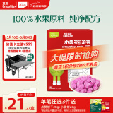 英氏（Engnice）忆小口儿童零食水果多多溶豆水果溶豆草莓火龙果苹果味18g