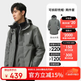 骆驼（CAMEL）户外冲锋衣三合一可拆防水登山服3514枪灰色，男S