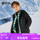 雪中飞（SNOWFLYING）儿童轻薄羽绒服男童保暖防寒新款童装中大童女童薄款冬外套 黑色 170