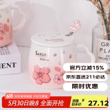 贝瑟斯马克杯陶瓷杯喝水杯子咖啡杯樱花浮雕泡茶杯