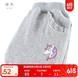 多妙屋女童裤子春秋款儿童运动裤中大童棉卫裤冬加绒加厚长裤洋气童装 独角兽麻灰81701 140cm 参考身高135-145