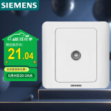 西门子（SIEMENS）开关插座 电视插座 86型暗装面板 远景雅白色
