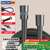 科固（KEGOO）花洒软管PVC防爆防缠绕枪灰色1.5米 手持淋浴喷头通用软管K5029