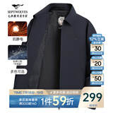 七匹狼夹克男25秋季新款三防抗静电行政外套男士翻领茄克衫男装商务防风 101(藏青)-新升级三防抗静电 2XL (180)