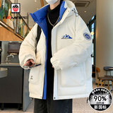 AEMAPE羽绒服男士新款冬季短款连帽潮流学生易穿搭加厚保暖情侣外套男 8816米白 L (建议120-135斤)