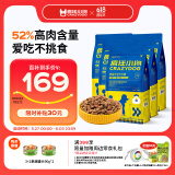 疯狂小狗狗粮 泰迪贵宾专用粮宠物幼犬成犬狗粮7.5kg15斤