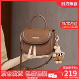 viney牛皮包包女包斜挎包手提小包马鞍包生日520送女朋友礼物老婆 【棕色】情人节实用高级感腋下包 小众轻奢高级感品牌百搭单肩包