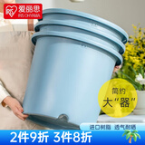 爱丽思（IRIS）花瓶彩色Deepot圆形月季铁线莲花盆园艺批发树脂花盆塑料盆 10号雾霾蓝（带盆托）