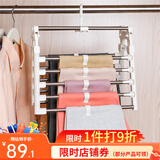 宝优妮 折叠裤架不锈钢多功能衣柜裤架围巾架子魔术挂裤子衣架 双排折叠型裤架1523