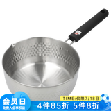 NITORI宜得利家居 厨房日式多功能汤锅泡面锅奶锅IH不锈钢雪平锅 银色 20cm