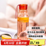 乐扣乐扣（LOCK&LOCK）夏季运动水杯简约塑料杯户外便携水壶男女学生杯子粉色550ML