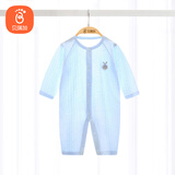 贝瑞加（Babyprints）宝宝连体衣纯棉婴儿夏季衣服儿童家居睡衣薄款爬服A类柔软 蓝90