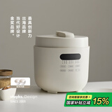 olayks立时 电压力锅 高压锅 圆满高压电饭锅家用多功能高压快煮智能预约压力锅5L适用4-6人双胆OLK-501D