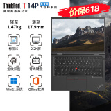 ThinkPad T14 2024 AI 可选 T14P/R14 工程师T系列轻薄本ibm联想笔记本电脑 可选T14 Gen3 Gen4 T14P i5-13500H 锐炬显卡 2.2K屏 16GB内