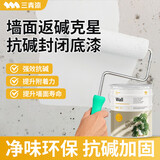 三青净味抗碱底漆内墙乳胶漆水性环保白漆墙面卫士全能封闭底漆5kg