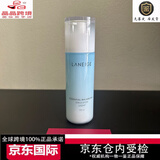 兰芝水衡清盈透润系列清爽补水不黏腻保湿滋润护肤520女朋友礼物 清爽型  润肤乳120ml(无盒)