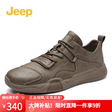 Jeep男鞋轻便耐磨吉普2025春夏马丁靴男软底中帮平板休闲鞋真皮鞋子男 椰壳棕（皮鞋码） 39