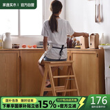 家逸实木梯凳家用梯子凳子二合一多功能高凳子椅子折叠两用三步梯