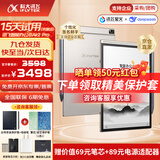 科大讯飞智能办公本Air2 Pro电子书阅读器air2电纸书8.2英寸墨水屏电子笔记本会议记录本语音转文字MT33 智能办公本Air2 Pro丨经典黑【礼品套装】 讯飞星火*Deepseek双擎驱动