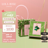 LOLA ROSE罗拉玫瑰常青藤女士项链女520送女朋友礼物生日礼物女