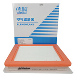 别克（Buick）空气滤清器/空气滤芯/空气格 昂科威1.5T2.0T  93725172