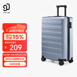 90分行李箱20英寸商务登机箱拉杆箱旅行箱密码箱箱子莱茵河蓝色