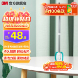 3M思高浴室刷浴缸刷玻璃刷可替换头伸缩杆刷具清洁瓷砖地板刷cbg 伸缩长柄百洁刷(1柄+1替换头)