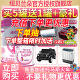 纽贝兰朵羊奶粉 婴儿配方奶粉(0-6个月适用)  1段800克   新国标