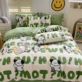 洁梦雅（jiemengya） 定制被套单件 纯棉卡通婴儿宝宝定做儿童学生宿舍床被罩 快乐狗狗 定制尺寸,请联系客服改价