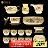 金镶玉功夫茶具整套装陶瓷茶壶茶杯送人礼品盒高档羊脂玉白瓷 世外桃源